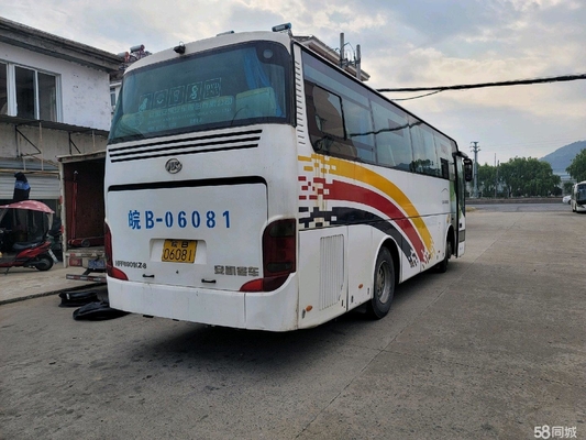 Van de de Passagiersforens van tweede Hand Gebruikt Yutong van de Busrhd Lhd de Stadsvervoer 39 Zetels