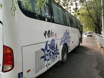 Witte Kleur Gebruikte Yutong-Bussen 47 de Diesel van het Zetels 2013 Jaar Bus Goede Voorwaarde van Yutong