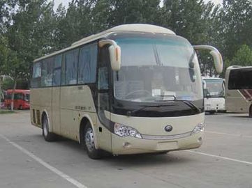39 Zetelspassagier achtermotor ZK6908 van 2016 Bussenyuchai van Jaar de RHD Gebruikte Yutong