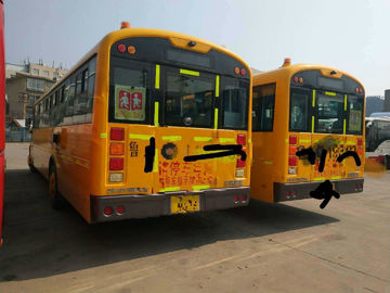 5250mm Wielbasis 2016 Jaar 56 Seater Gebruikte Gebruikte de Schoolbus van Yutong Bussen