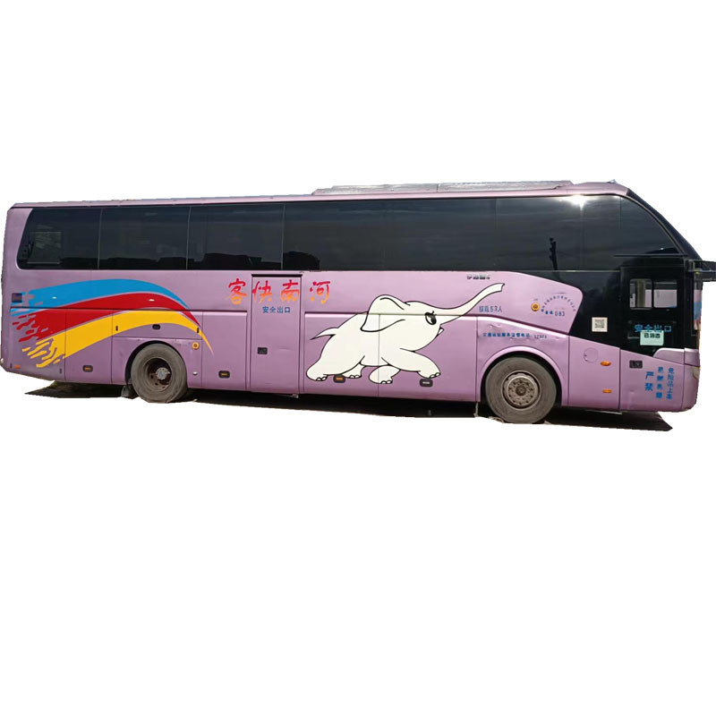 2011 Jaar Gebruikte Yutong-het Merkbus Bus van de Buszk6122 Originele Voorwaarde
