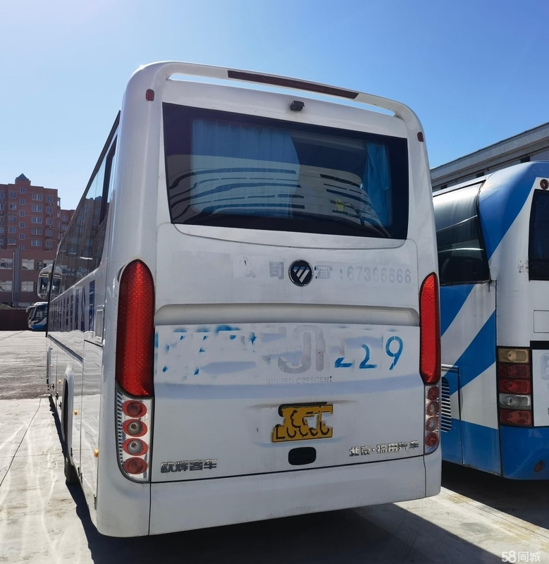 FO Ton Bus Air Conditioning BJ6120 gebruikten Achtermotor 50 van BusBus LHD Seat