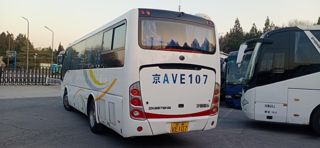 Luxebus Bus 39 van de Zetels Tweede Hand Gebruikte Innter de Stadsbus Rhd Lhd van Yutong Bus voor Verkoop