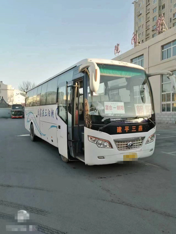 Gebruikt Jaar 44 van de Pendelbus 2014 Zetelszk6102d Gebruikte Bussen en Bussen met Front Engine