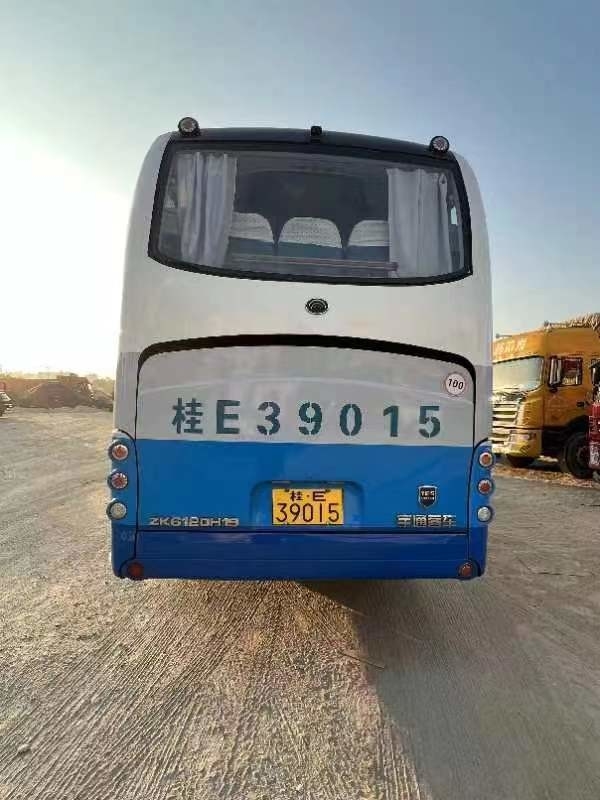 Gebruikte Luxebus 2014 Gebruikte de Passagiersbus 55 van Jaaryutong Zk6120 Seater-Buslhd Leiding