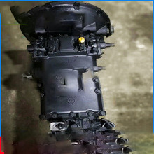 Betrouwbare bus reserveonderdelen Yutong Bus ZK6110H versnellingsbak Qijiang versnellingsbak S6-90 High Precision
