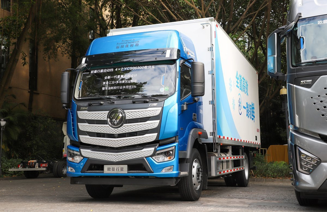 Koelkas met middelgrote afmeting Foton Brand New 10 ton Yuchai motor 300 pk LHD