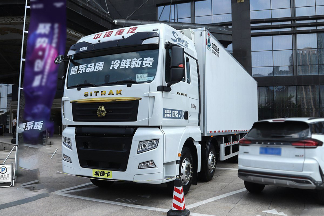 SITRAK ZZ5326 G7S Diesel 16-speed 490HP 8X4 9,45m AMT Automatische Sinotruk koeltruck