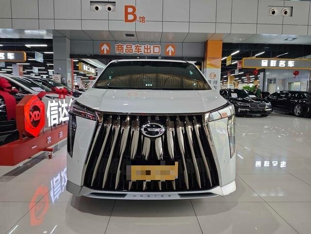 Goedkope Trumpchi M8 2023 Grandmaster Series 2.0TGDI Ultimate Edition Te koop 2wd Luxe familie gebruik