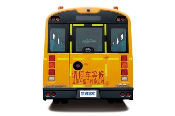 Merk van de de Schoolbus YUTONG van Nice het Verschijning Gebruikte voor Passagiersvervoer