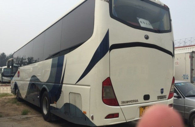 Gebruikt van de de Tweede Handtoerist van Yutong van de de Buszk6117 Model 55 Seater Bus de Bus 2011 Jaar