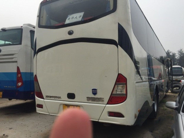 Gebruikt van de de Tweede Handtoerist van Yutong van de de Buszk6117 Model 55 Seater Bus de Bus 2011 Jaar