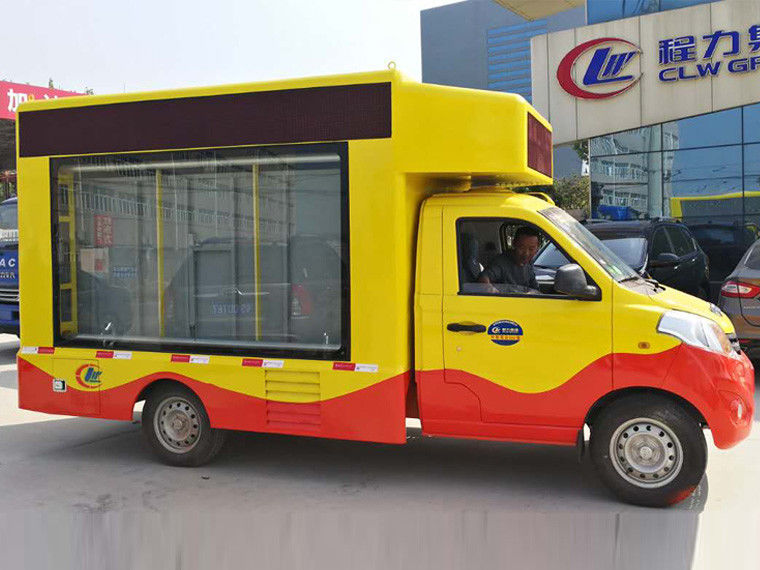 4X2 het Voertuig van SPV Mobiele Mini Geleide Reclamevrachtwagen Voor speciale doeleinden 2 Ton ISO-Certificatie