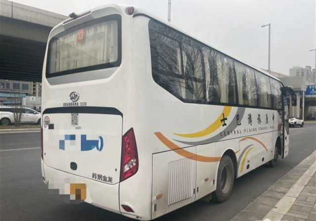 220Hp 39 Zetels Gebruikte Hogere 2de de Handbus Bus With Euro IV van het Bus 2016 Jaar Diesel en AC