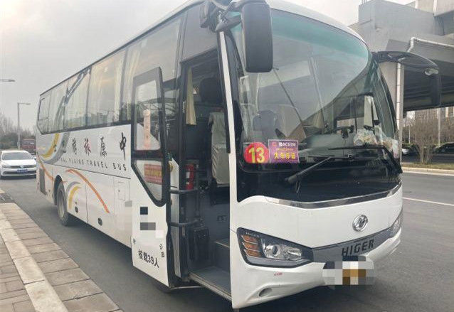 220Hp 39 Zetels Gebruikte Hogere 2de de Handbus Bus With Euro IV van het Bus 2016 Jaar Diesel en AC