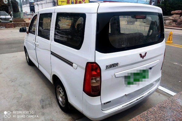 2016 Jaar 7 de Brandstoflhd Aandrijving van Mini Bus Used Cars Gasoline van de Zetelswuling Gebruikte Auto