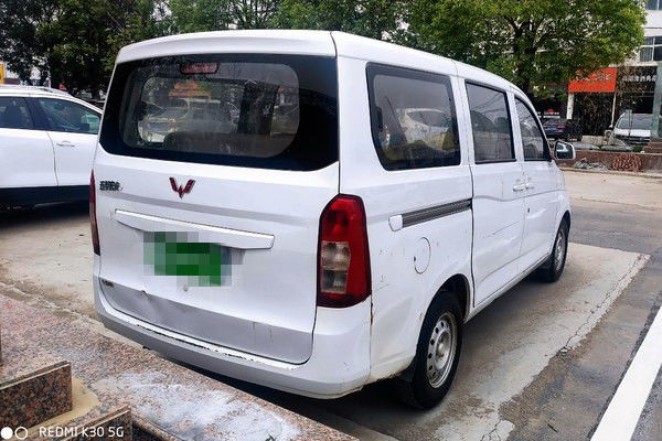 2016 Jaar 7 de Brandstoflhd Aandrijving van Mini Bus Used Cars Gasoline van de Zetelswuling Gebruikte Auto