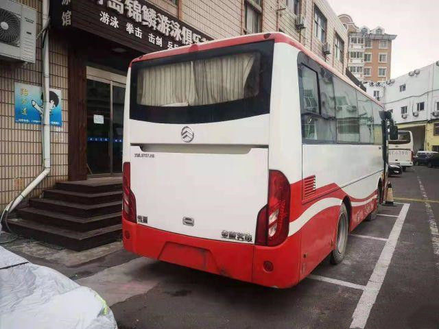 Gebruikt Gouden Dragon Bus XML6757 gebruikte Achter de Motor127kw Euro IV Hoogte van Yuchai van de Reisbus 33seats 2016 - kwaliteitsbus Bus