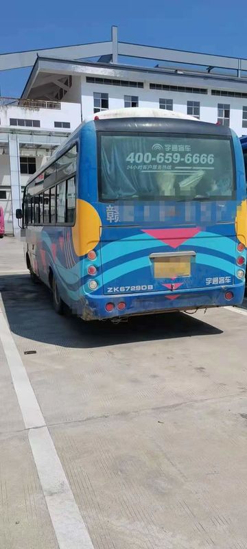 2014 Jaar 28 de Zetels Gebruikte Bus Gebruikte Motor van de Busbus with diesel van Yutong ZK6729 voor Toerisme