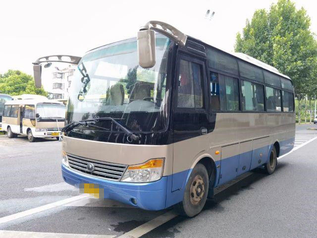 2014 Jaar 30 Zetels Gebruikte Bus Gebruikte Yutong-Bus ZK6752D met Front Engine Used Coach Bus voor Toerisme