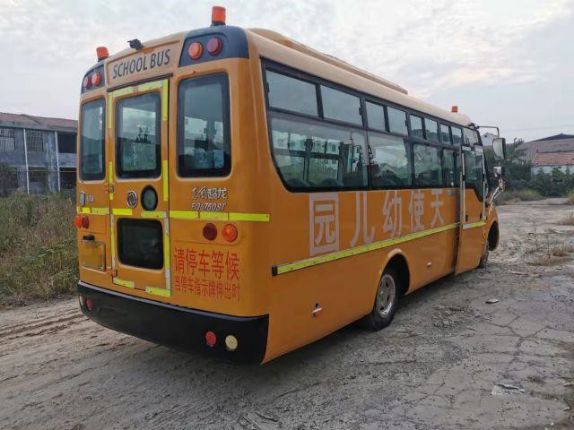 Gebruikte de Onderlegger voor glazen 2018 30 Seater van Dongfeng EQ6750 Toyota van de Schoolbus Busbus Bus Used 44 Zetels
