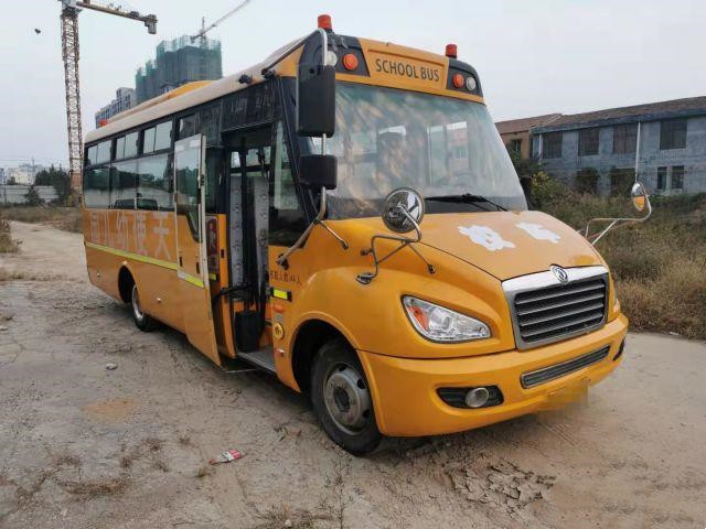 Gebruikte de Onderlegger voor glazen 2018 30 Seater van Dongfeng EQ6750 Toyota van de Schoolbus Busbus Bus Used 44 Zetels