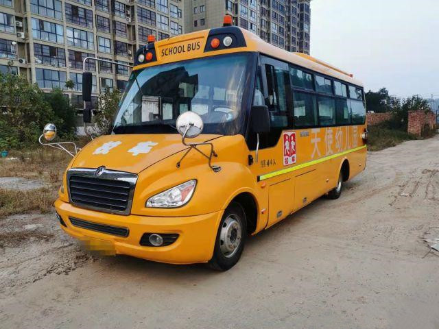 Gebruikte de Onderlegger voor glazen 2018 30 Seater van Dongfeng EQ6750 Toyota van de Schoolbus Busbus Bus Used 44 Zetels
