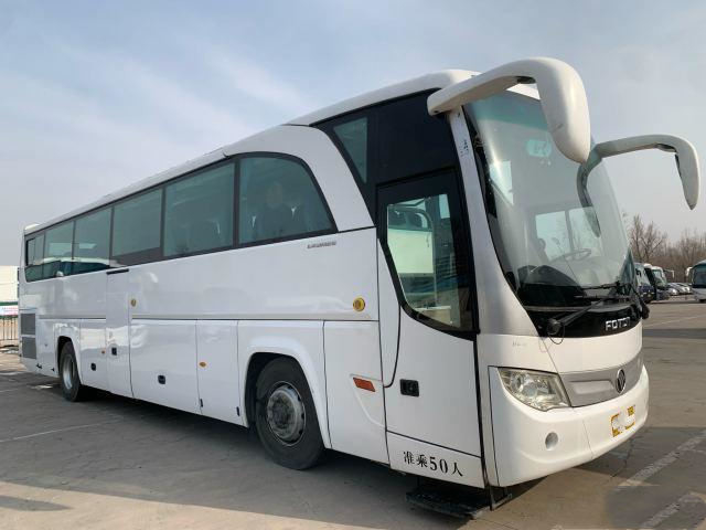 De Fotonbus gebruikte de Bus50seats 2018 Yuchai 330hp Twee Deuren van Busbj6120 Gebruikte Yutong
