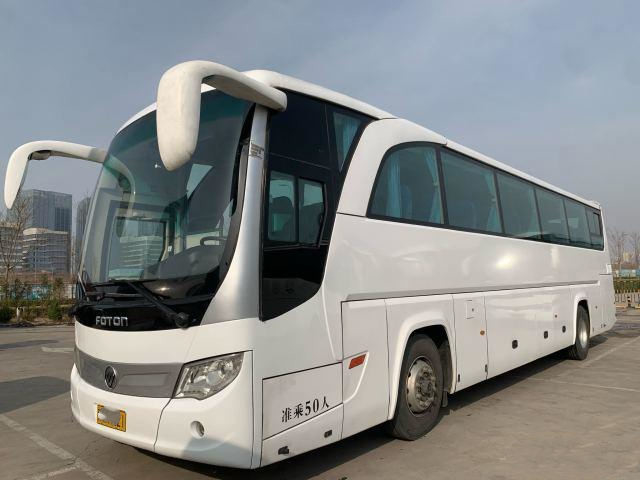 De Fotonbus gebruikte de Bus50seats 2018 Yuchai 330hp Twee Deuren van Busbj6120 Gebruikte Yutong