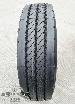Chinese van de Vrachtwagenbanden van de Radiaalbandleverancier 315/70r22.5 385/65r22.5 de Busbanden met Goedkope Prijs