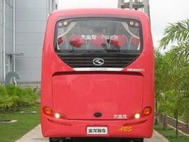 2013 Jaar 36 gebruikte Seat het Merk van Kinglong van de Busbus met de Diesel Motor van Cummins