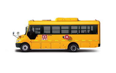 YUTONG Gebruikte Schoolbus 7435x2270x2895mm Algemene Afmeting met Cummins-Motor