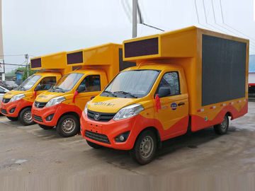4X2 het Voertuig van SPV Mobiele Mini Geleide Reclamevrachtwagen Voor speciale doeleinden 2 Ton ISO-Certificatie