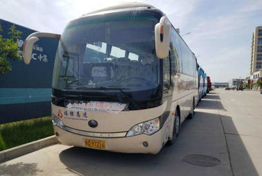 39 Zetelspassagier achtermotor ZK6908 van 2016 Bussenyuchai van Jaar de RHD Gebruikte Yutong