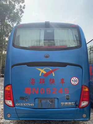 41 de zetels gebruikten de Gebruikte Bus Bus 2013 Jaar100km/h Leiding LHD van Yutong ZK6107 Bus GEEN ongeval