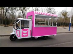mobile food truck