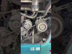 Nieuw binnengekomen gebruikte touringcar KLQ6112 45 zitplaatsen