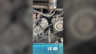 Gebruikte Higer KLQ6132 luxe bus 56 zitplaatsen